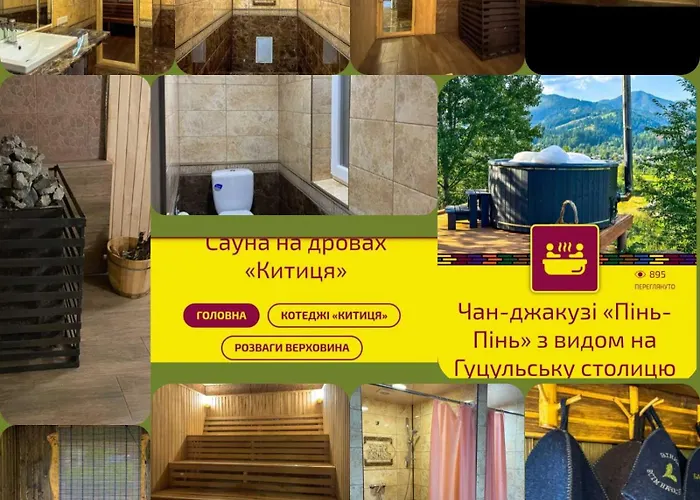 Kitica House