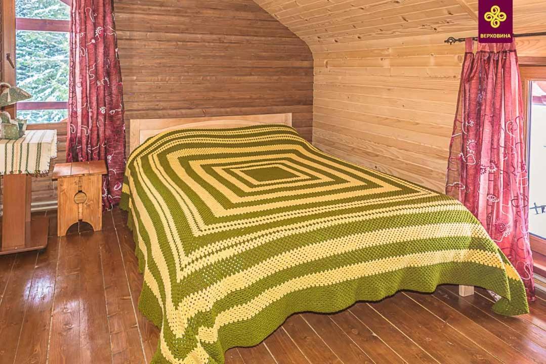 Kitica House בית הארחה ורחובינה