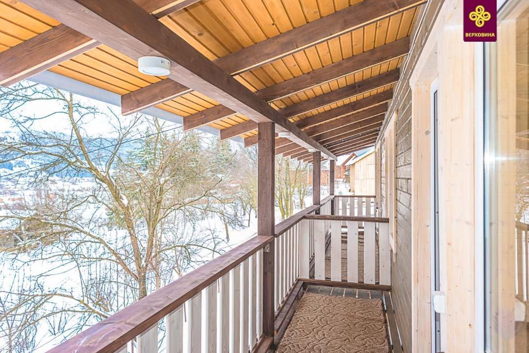 Kitica House בית הארחה ורחובינה