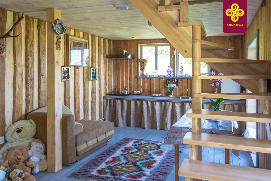 Kitica House ורחובינה